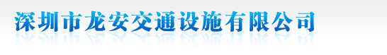 溫州佳宇封頭有限公司